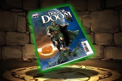 ドクター・ドゥーム【コミックカバー･３】