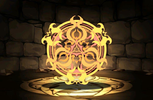 古炎霊の魔力印