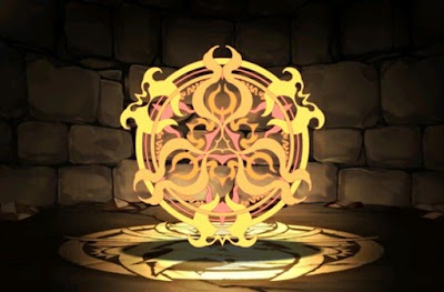 古炎霊の魔力印