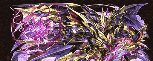 デスファリオンパーティ