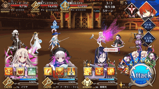 fgo-ネロ祭本戦初級