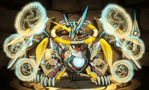 殲煌の破壊龍・アポカリプス