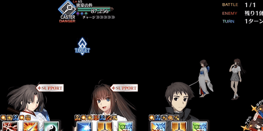 fgo-名探偵一刀両断1戦①