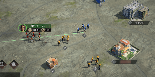 初ストラテジーに大興奮