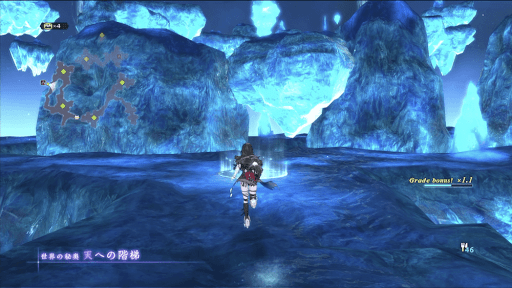 ベルセリアリマスター_天への階梯