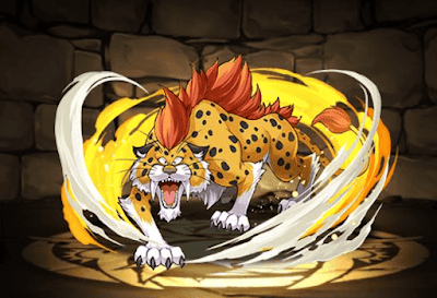 キラーパンサー