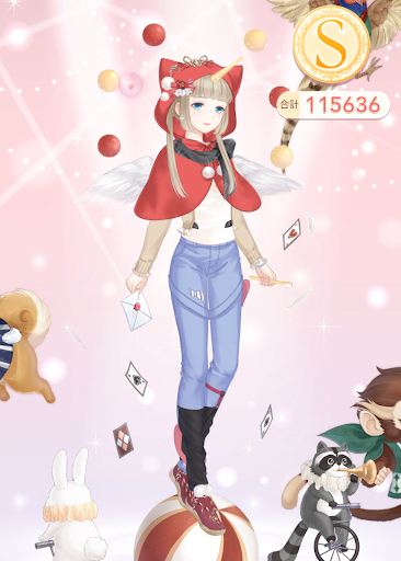 攻略班のSランククリアコーデ