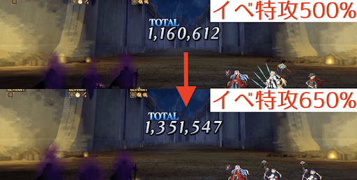 fgo-双つ星の歌姫