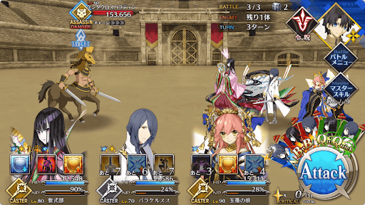 ベオウルフ1回目_進行度1/3