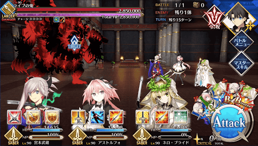 fgo-クレーム対応「ライブの鬼」_戦闘