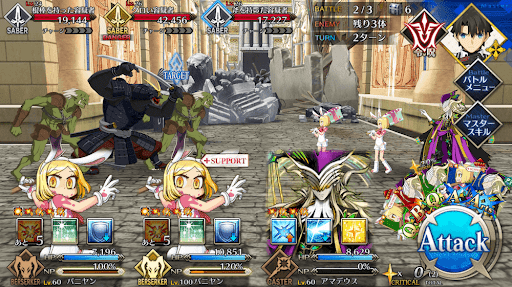 fgo-カルデアシアタークランクアップ級_バトル2