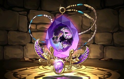 白羊機・メタルハマルの首飾り