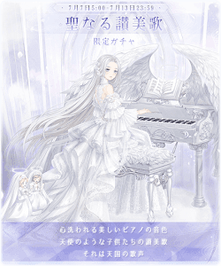 イベントアイキャッチ