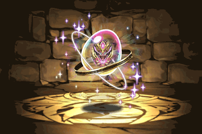 冥翼機・デモニアスの希石