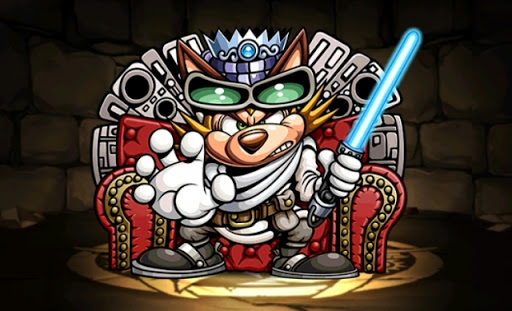 覚醒キングゴールドネッキー・フォース