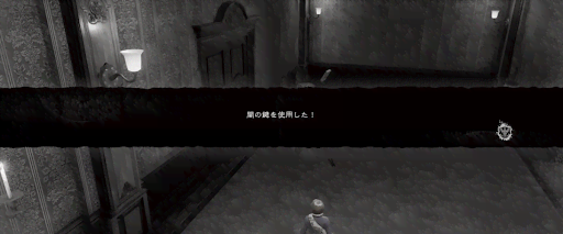 ニーアレプリカント_「闇の鍵」を使って先へ進む