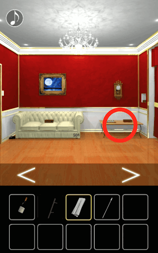 月の見える城からの脱出_星の解読