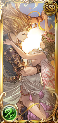 ゼピュロス（限界超越）_縦