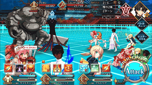 fgo-BATTLE2