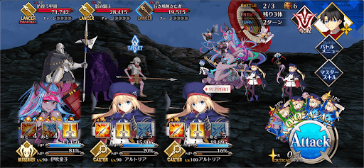 fgo-不動たる信仰の末_バトル2