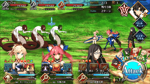 ダイヤモンドの谷_バトル2