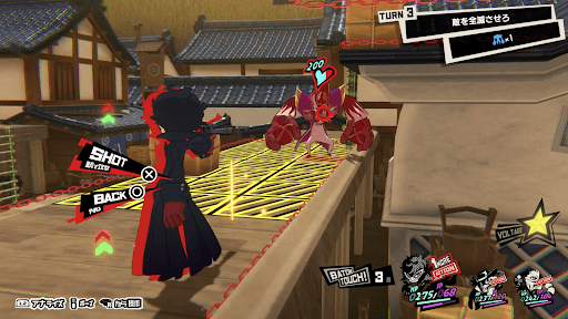 高台の大型敵を2回攻撃してダウンを獲得