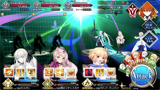fgo-第3海域 ？？？を攻撃（イルカ）1戦
