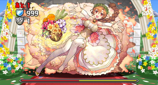 ジューンブライドラッシュ-5F