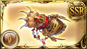 天干地支爪・寅之飾