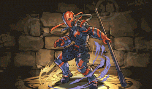 デスストローク