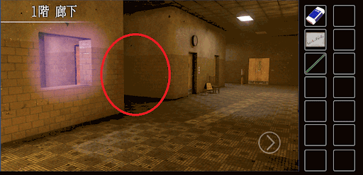 思い出の母校からの脱出_警備室のメモの場所