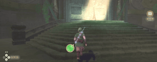 ゼルダSWS_老人から話を聞こう