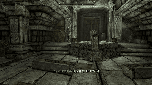 博物館への潜入クエスト