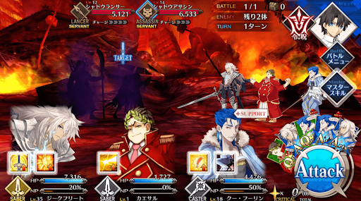 fgo-影のサーヴァント_進行度2/3