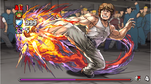 クローズチャレンジ-4F