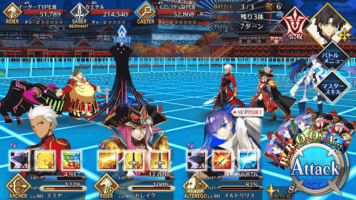 fgo-沈める森の美女