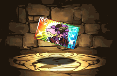 フェス限ヒロインチケット【虹】