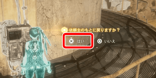 【ステラーブレイド】ソーラータワー(大砂漠)の起動方法｜ドローンの場所【ステラブレイド】 - 神ゲー攻略