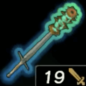 コアブロック粉砕剣