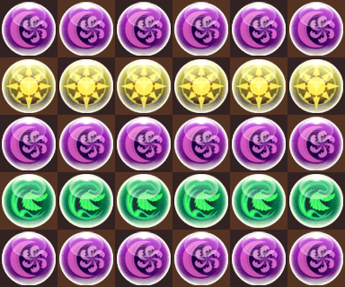 星宝の魔境　確定コンボ