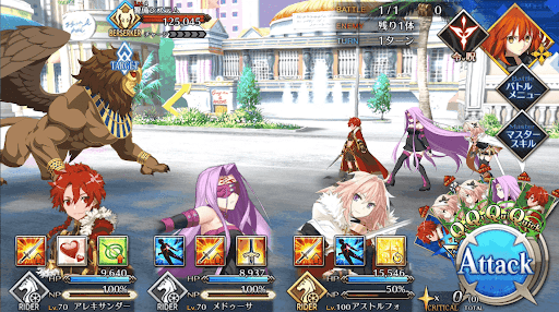 fgo-第二カジノ「ファラオカジノ」_1/2