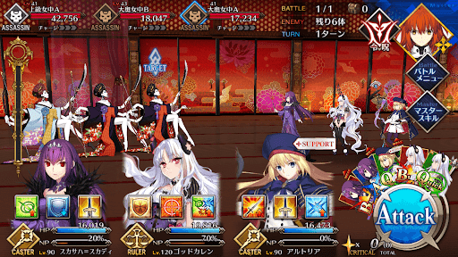 fgo-第2幕 御目見得の者達 其之一1/1