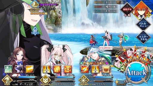 fgo-チチェン・イイツァーの生活（Ⅱ）1戦