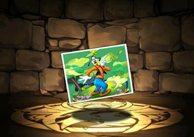 グーフィー【フォト】