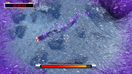 龍が如く極3_魚釣り