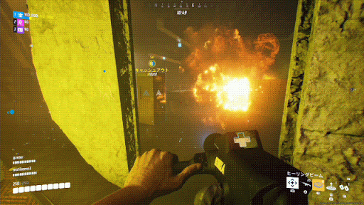 金庫にガスマインを仕掛ける