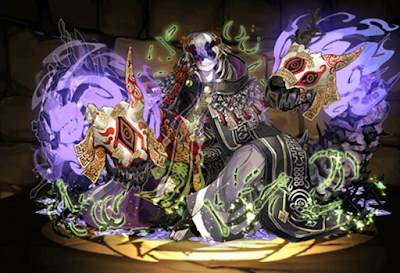 奸計の陰陽師・ミカゲ