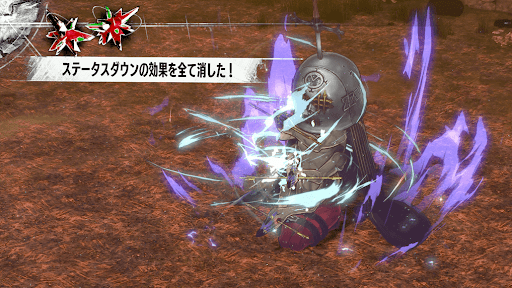 デバフを付与して行動回数を消費させる