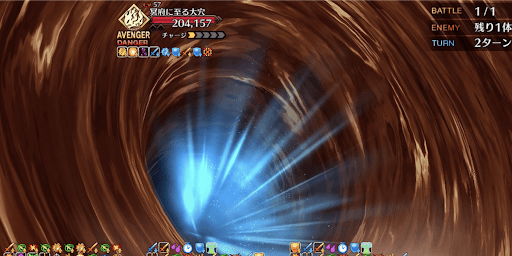 fgo-チョコレート・リバーのその先に1戦③