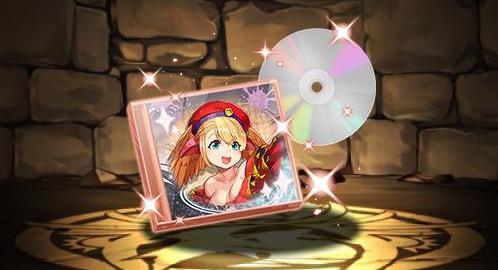 明澄の唱龍楽士・ファシルのCD